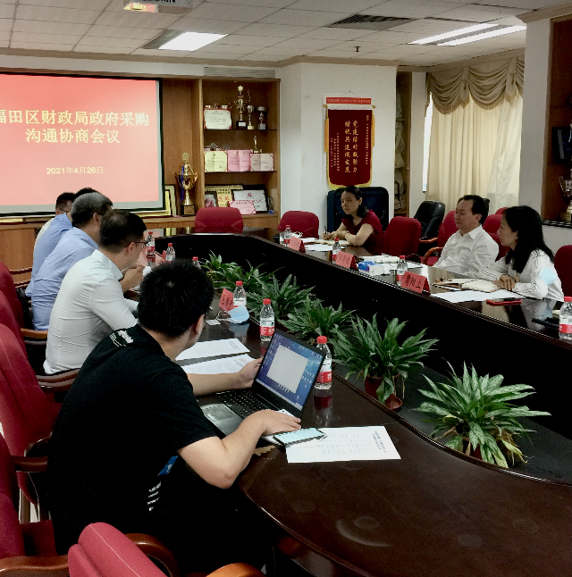 微信图片_20210427094237.jpg