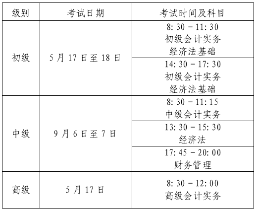 wechat_2025-01-02_181617_833.png