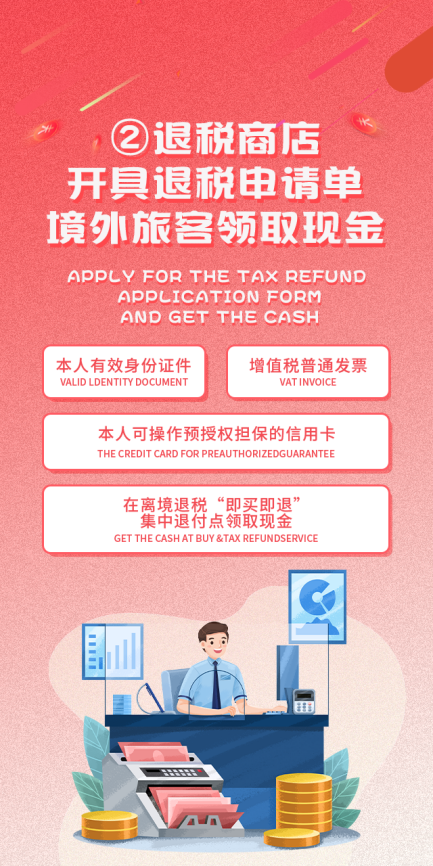 图片26.png