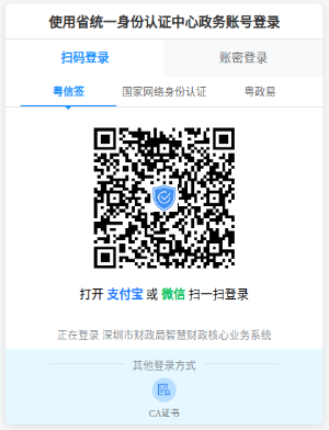 图片3.png