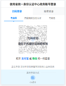 图片6.png